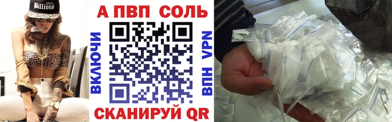 Купить наркотики Мураши hydra онион Мефедрон КОКАИН КЕТАМИН Гашиш Бошки Шишки