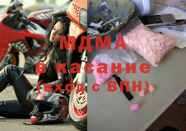 прущие грибы Алзамай