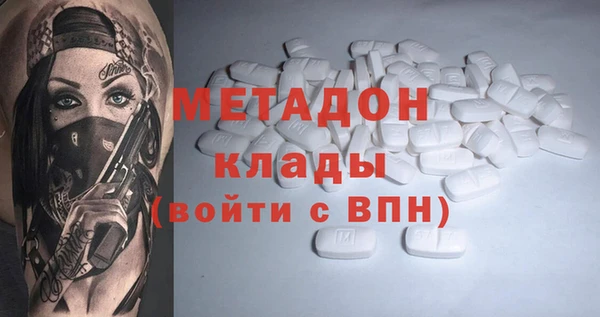 наркотики Алексин