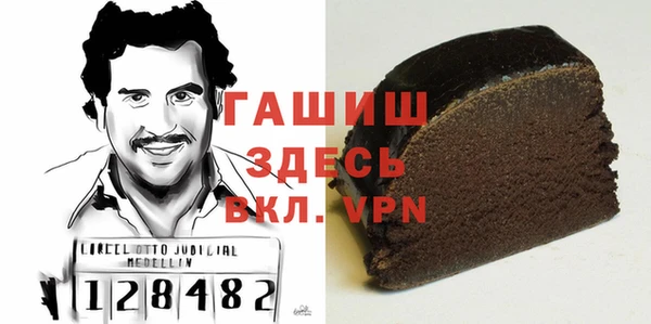 наркотики Алексин