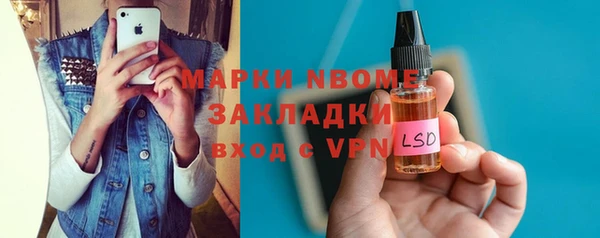 прущая мука Алексеевка