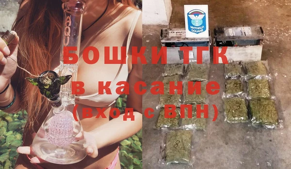 наркотики Алексин