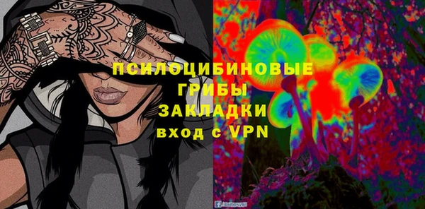 прущая мука Алексеевка