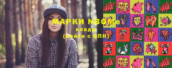 прущая мука Алексеевка
