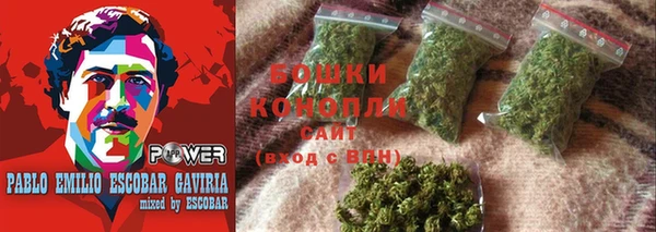 mix Нязепетровск
