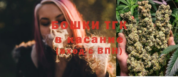 наркотики Алексин