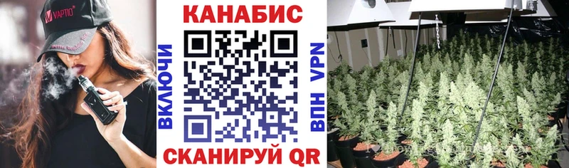 OMG   как найти закладки  Мураши  Конопля LSD WEED 